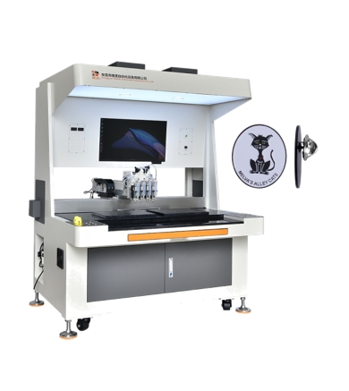 Enamel Personalized Emoji Pin Filling Machine with 4 Colors Spray Valve – High Precision & Automatic Functionality